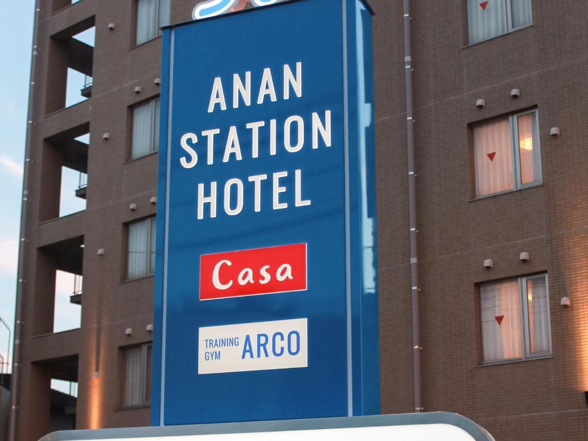 Anan Station Hotel - Vacation Stay 11066V Exterior foto